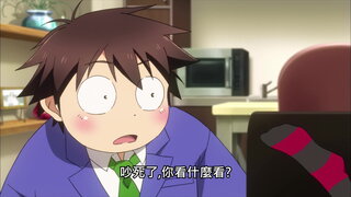第10集 Activation出擊