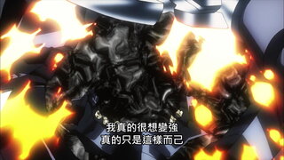 第12集 Absolution寬恕