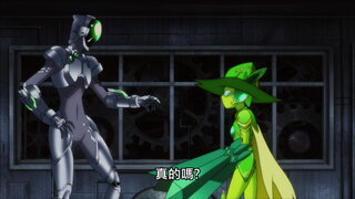 第13集 Violation侵入