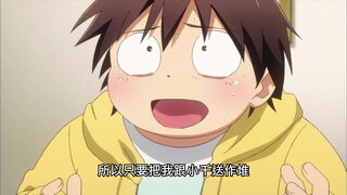 第15集 Destruction毀滅