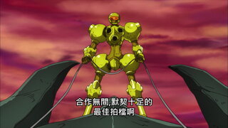 第19集 Revolution變遷