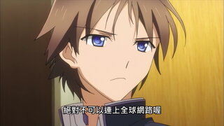 第6集 Retribution報應