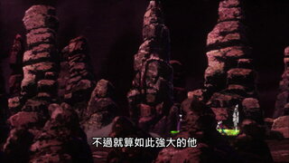 第9集 Escalation激化