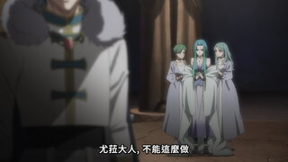 第1集
