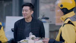 第15集