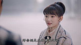 第25集