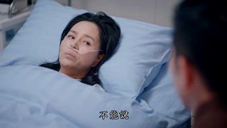 第29集