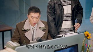 第31集