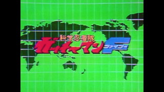 第27集 辛格萊的身世之謎