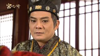 第14集