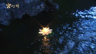 第21集