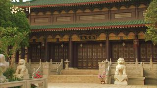 第27集