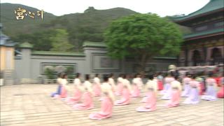 第6集