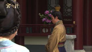 第8集