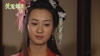 第11集