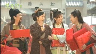 第18集