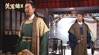 第19集