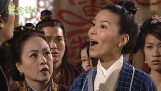 第2集