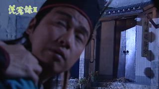 第6集
