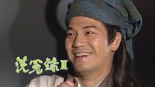 第8集