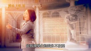 第1集