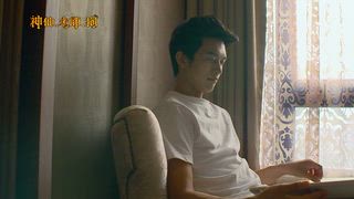 第13集