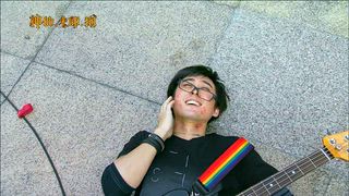第16集
