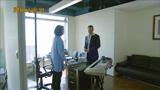 第17集