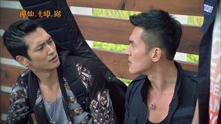 第20集