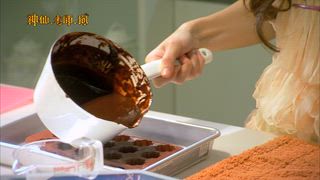 第23集