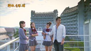 第26集