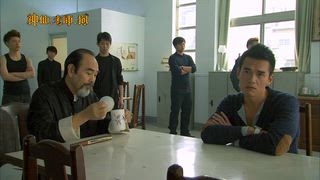 第27集
