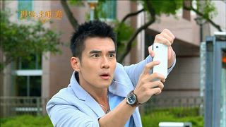 第4集