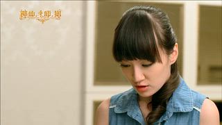 第5集