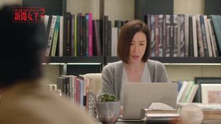 第19集