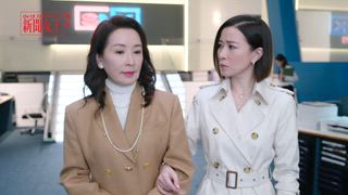 第20集