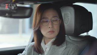 第1集