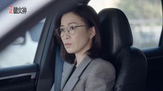 第13集