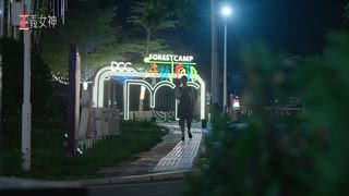 第16集