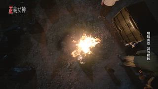 第19集