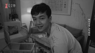 第2集
