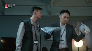 第21集