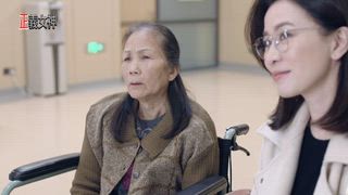 第4集