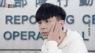 第6集