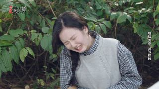 第7集
