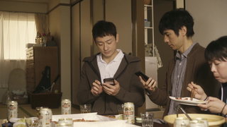 第3集