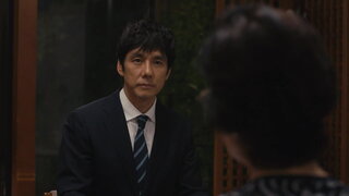 第10集