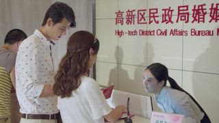 第28集