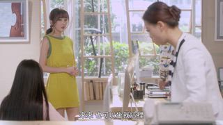 第29集
