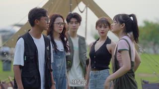 第5集